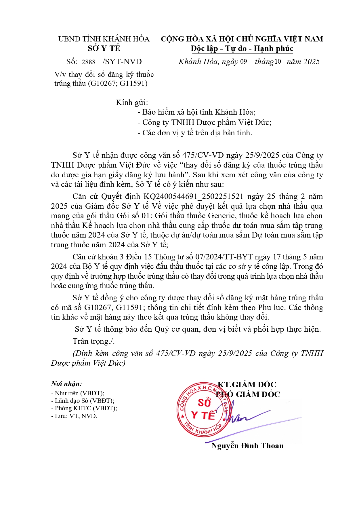 V/v thay đổi số đăng ký thuốc trúng thầu (G10267; G11591)